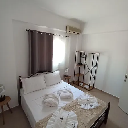 Artemis Apartment *